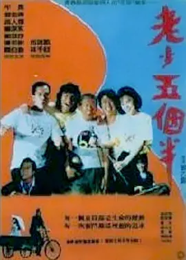 白木优子在线观看