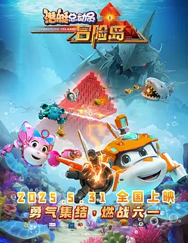 白木优子在线观看